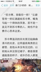 疯狂游戏官网